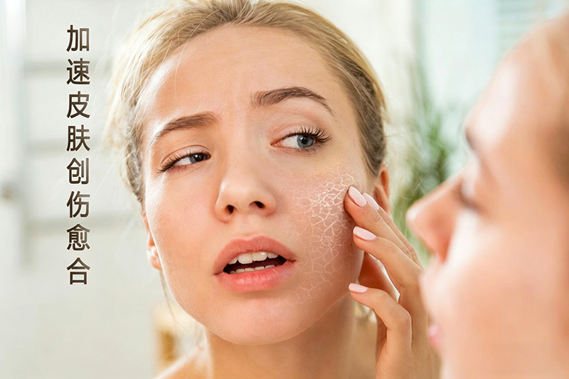 Asiaticoside protection